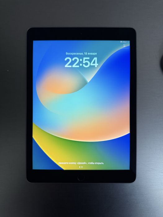 iPad Pro 9’7 дюмовый 32гб Wi-Fi