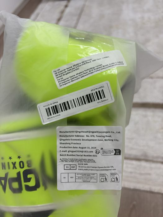 Продам боксёрский перчатки