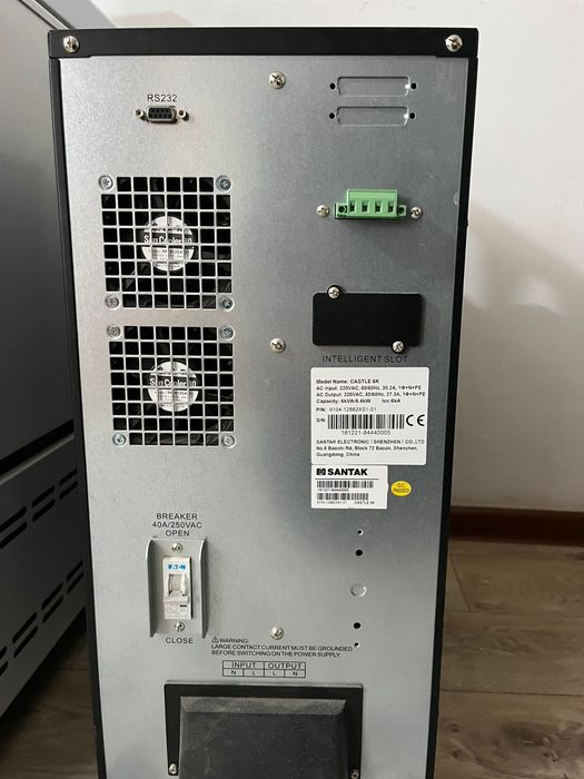 Продам Ибп очень мощного характера