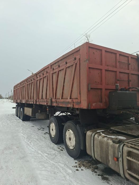 Подам прицеп полутяг