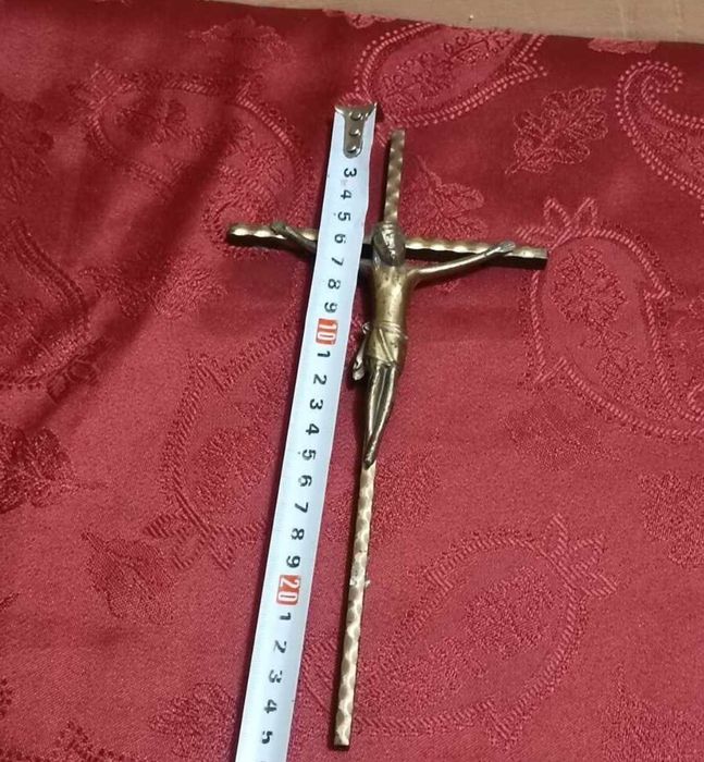 Исус Христос Разпятие