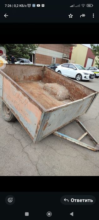 Колокольчик старинный инструменты