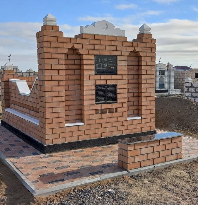 Строительство мазаров