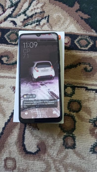 Ridmi.12c zôr.xolati