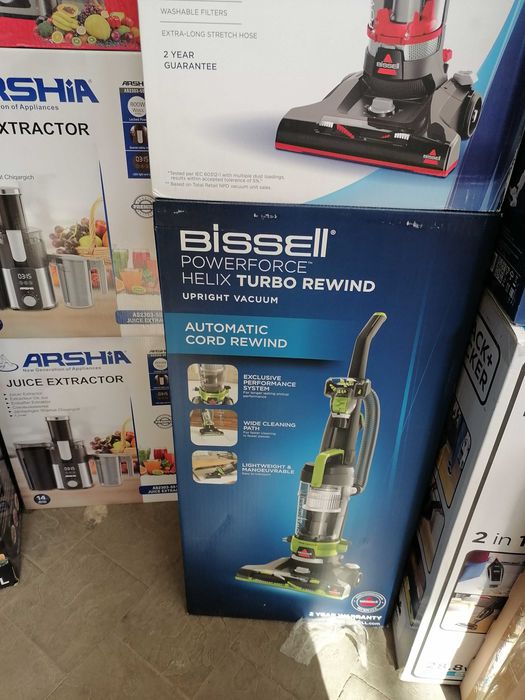 Pelisos arginal bisell frmasniki amerknsky pelisos öptm narxlrda