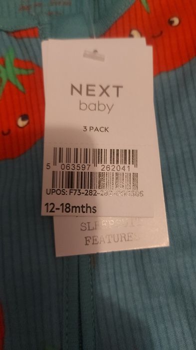 Детские боди фирмы NEXT