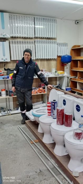 Мастер сантехник Туркестан