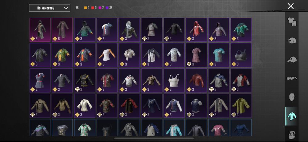 Продам аккаунт pubg mobile