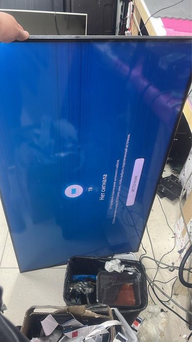 Телевизор Samsung