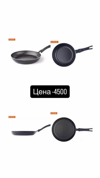 Лапшарезка механическая