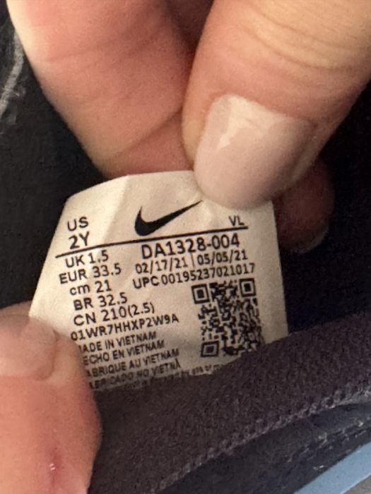 Детски фитболни стоножки Nike, Adidas
