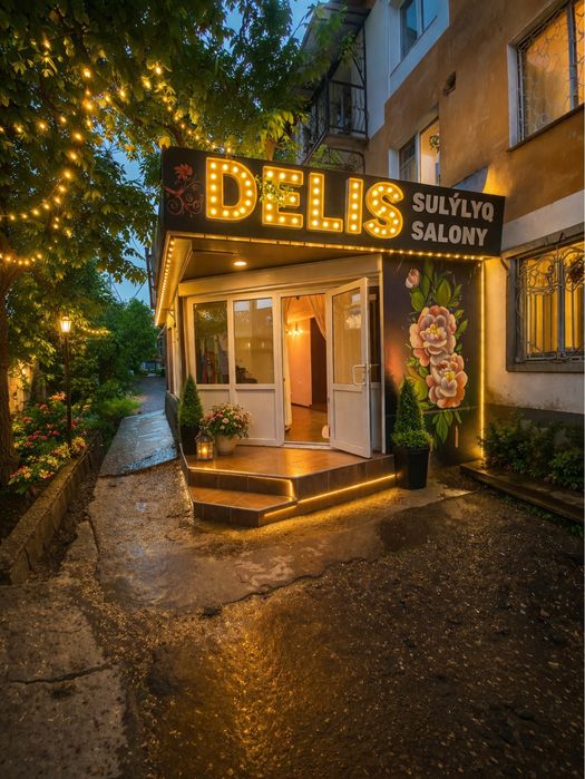 Массаж Результат с первого сеанса Опыт 13 лет