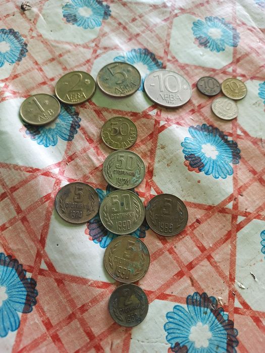 Монети и банкноти