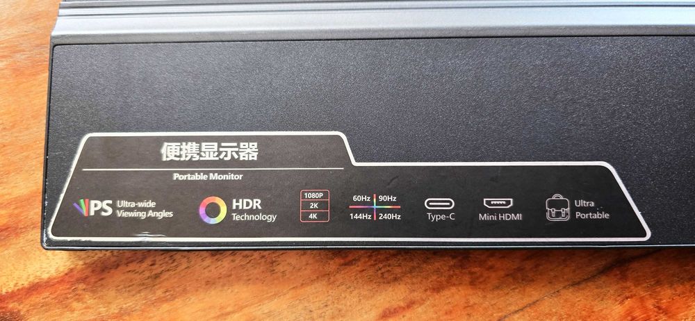 ASUS ROG Zephyrus Ryzen 7 4800HS 40GB RAM + Бонус втори 4К IPS дисплей