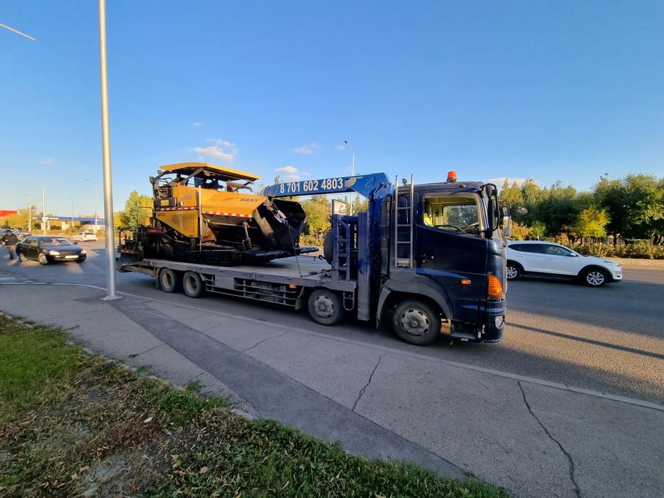 Услуги Эвакуатора