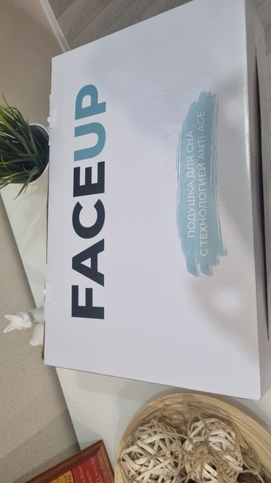 Продам подушку ортопедическую