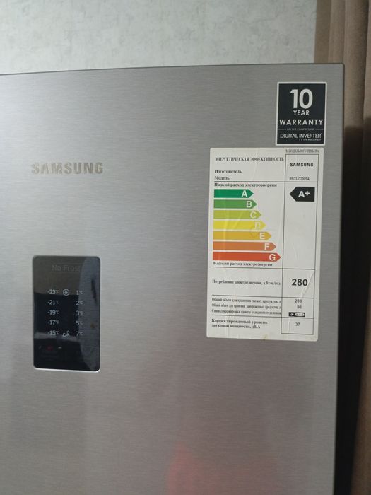 Холодильник Samsung