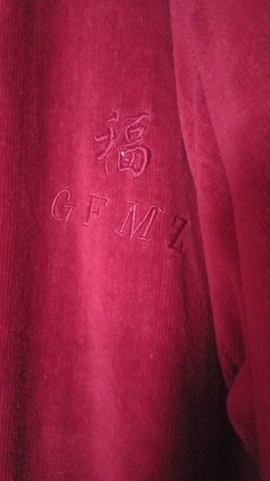 халат  мужской махровый