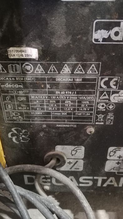 Продам сварку компромат