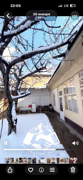 Uy sotiladi olmazor tumani