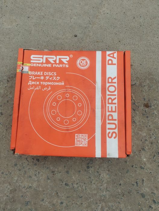 Srr disk tormiz holat zor