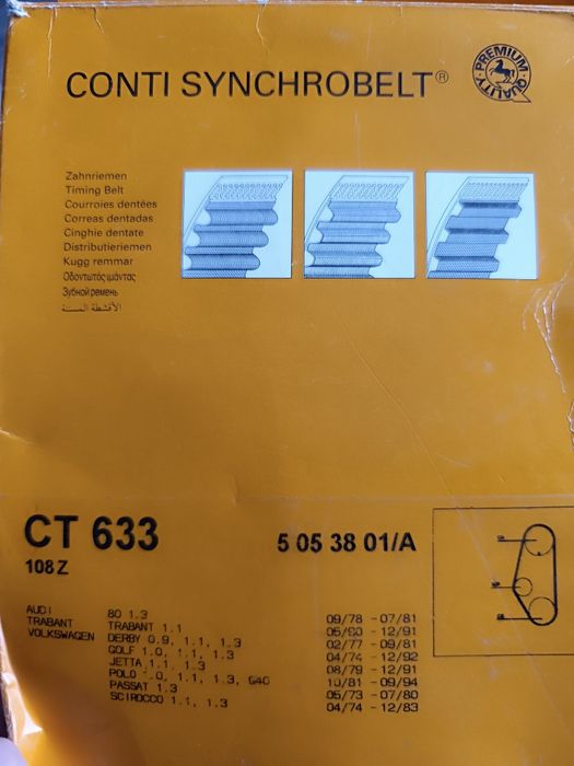 Продам ремень ct 633