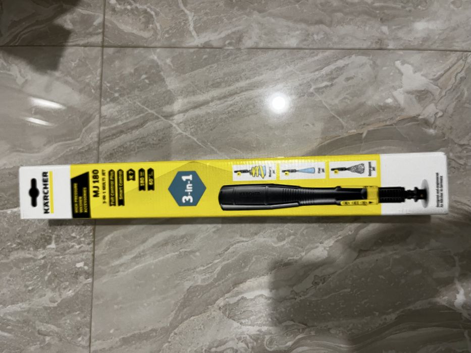 Lance 3 in 1 karcher pentru k7