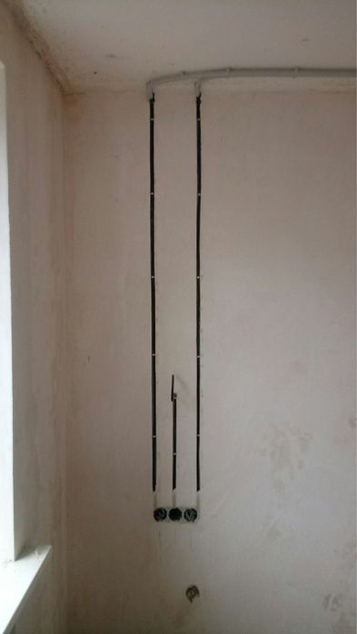 Электрик под ключ