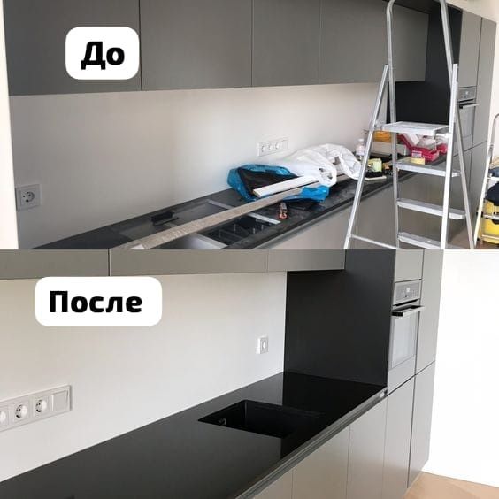 Клининг туркестан