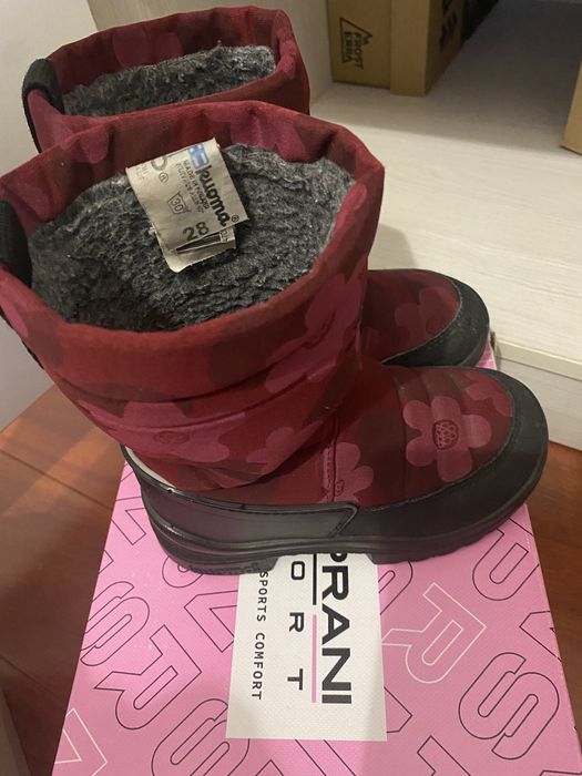 Зимняя детская обувь