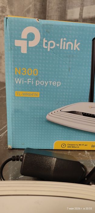 Продам WI-FI роутер  TL-WR841N