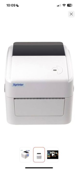 Принтер Xprinter XP-420B Bluetooth