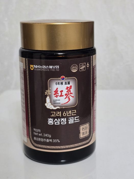Korea Qizil Jenshen ekstrakti
