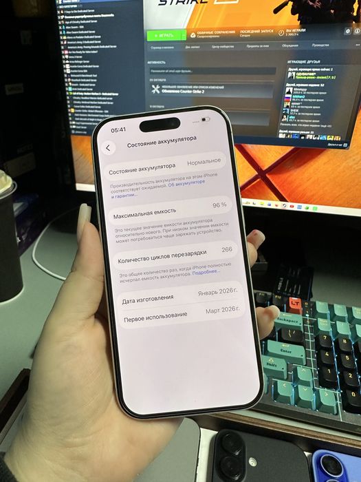 iPhone 17/256  Айфон 17