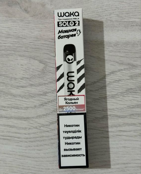 Продам электронный наушник