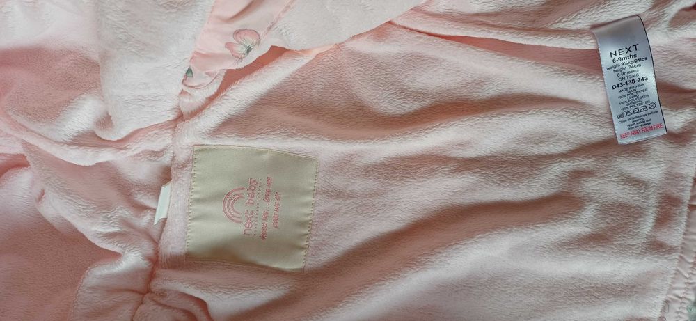 Next Зимно яке за момиче