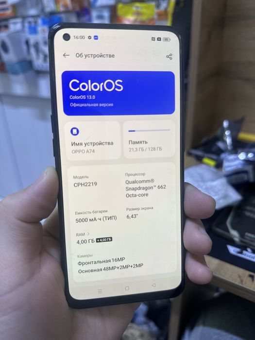 Оппо А74 128 гб доставка бар