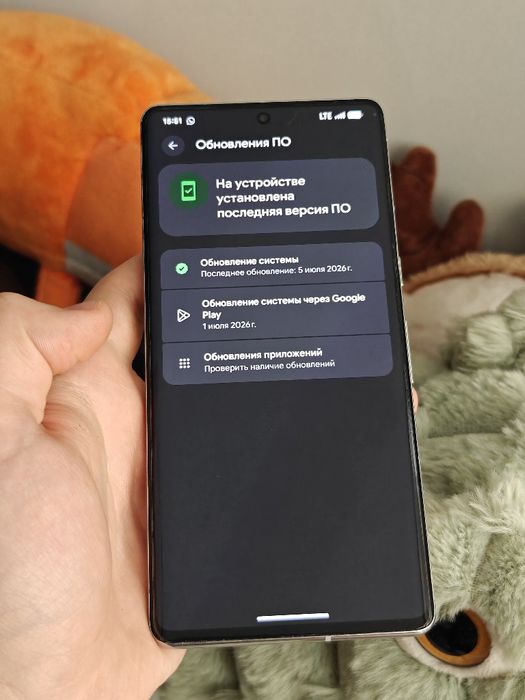 Google Pixel 7 PRO 12/128