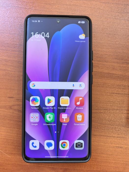 Телефон Xiaomi 12 Pro