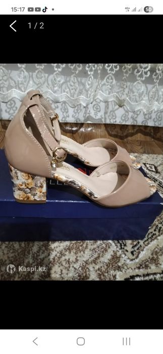 Босоножки молодежные