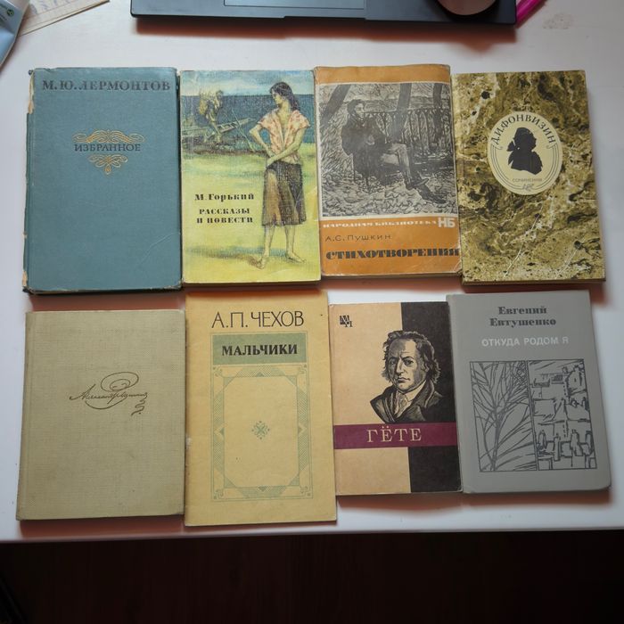 книги дешевле кружки кофе