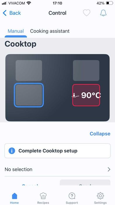*НОВ* Neff керамичен плот за вграждане, WiFi, Bluetooth, Home Connect