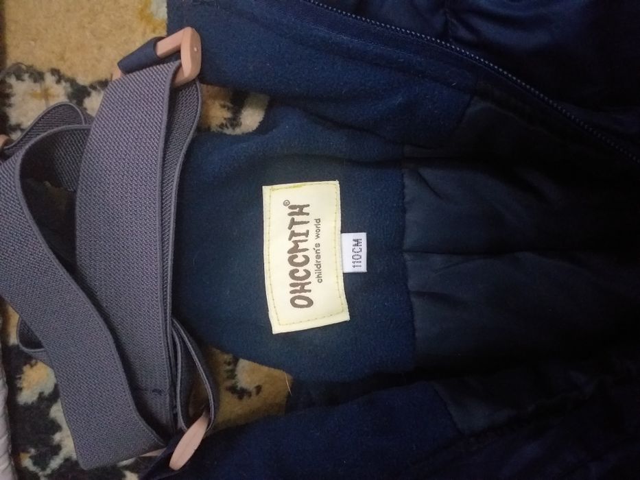 Продам, на мальчика