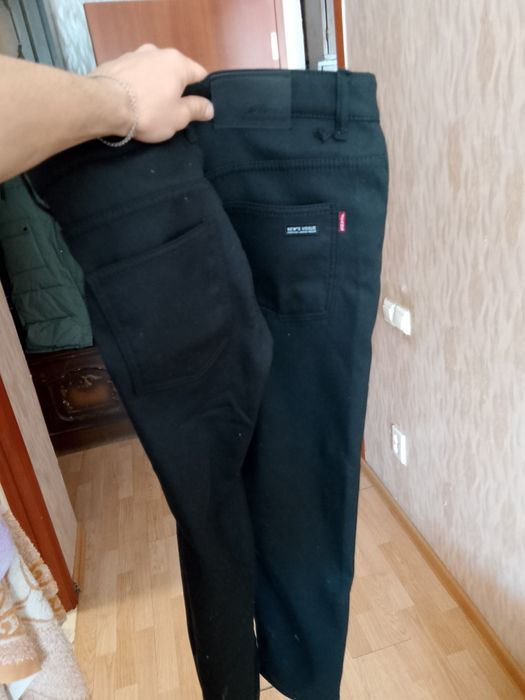 Штаны мужские новые