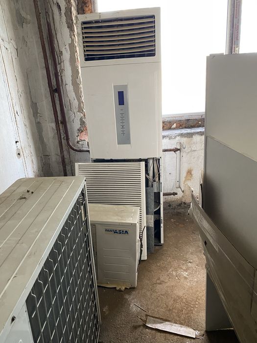 Кондиционеры и прочие имушестао