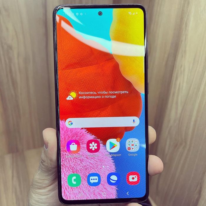 Samsung A51 128GB ideal srochna