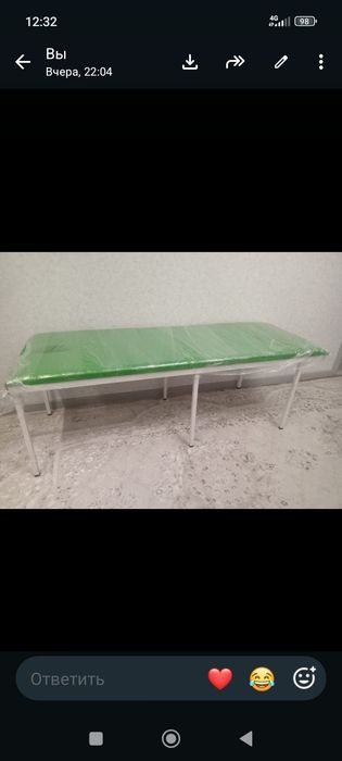 Кушетка массажный