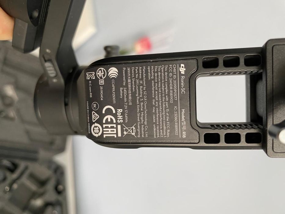 Продам Ronin - sc