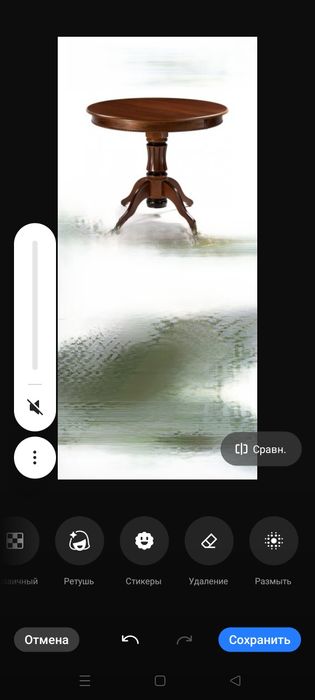 Стол круглый с ножками