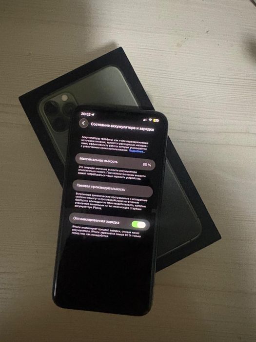IPhone 11 Pro Max 64 Green